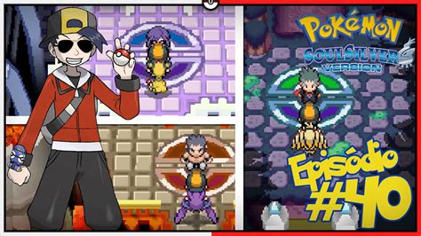 elite four soul silver